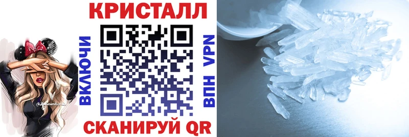 наркота Кумертау АМФЕТАМИН Розовый