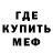 КЕТАМИН VHQ Katie Hanks