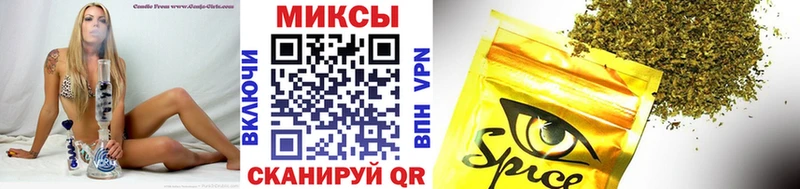 ОМГ ОМГ tor  купить  цена  Кумертау  БУТИРАТ BDO 
