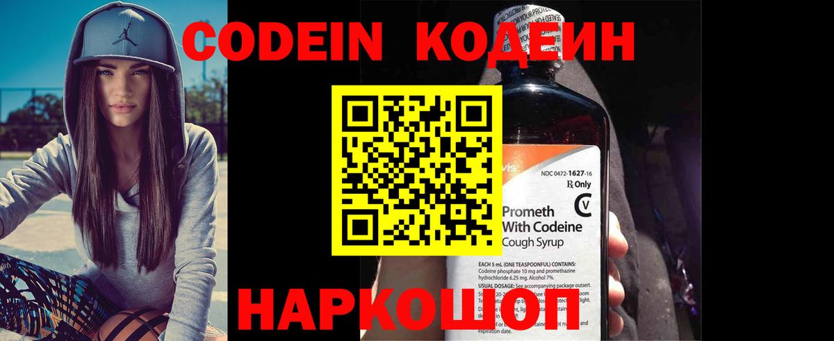 МЕФ Кумертау