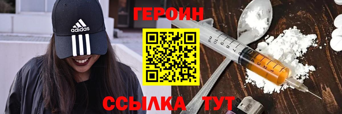 Кумертау  МАРИХУАНА  Масло THC  Меф  A PVP  Гарик  Вход с VPN  Конопля  MDMA  Круглые 