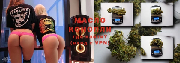 а пвп мука Наволоки