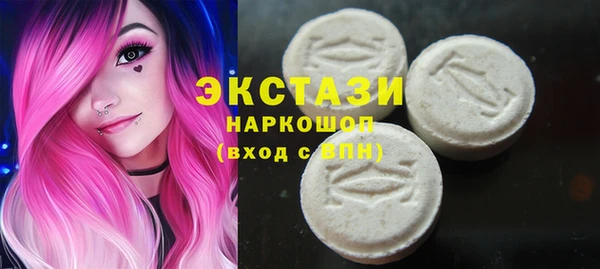 гашик Нефтекумск