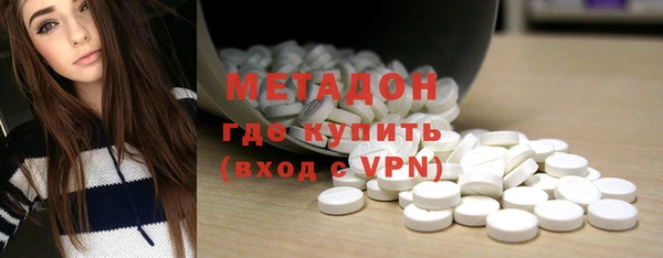 а пвп мука Наволоки