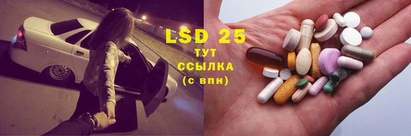 а пвп мука Наволоки
