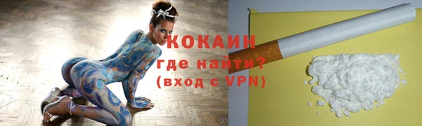 прущая мука Нея