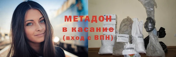 эйфоретик Михайлов