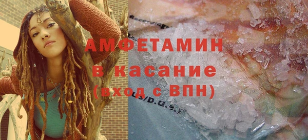 крисы Нефтегорск