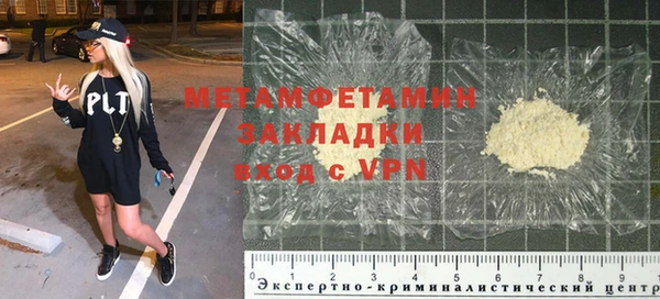 прущая мука Нея