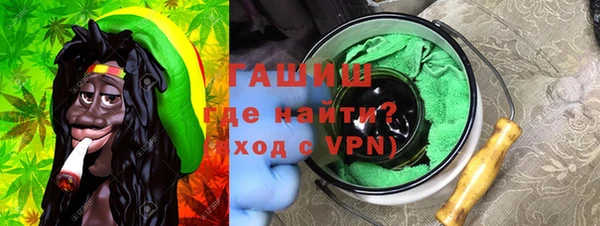 а пвп мука Наволоки