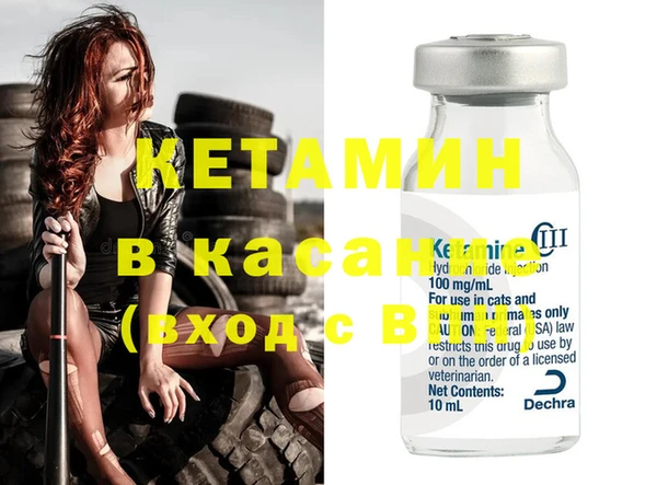 индика Надым