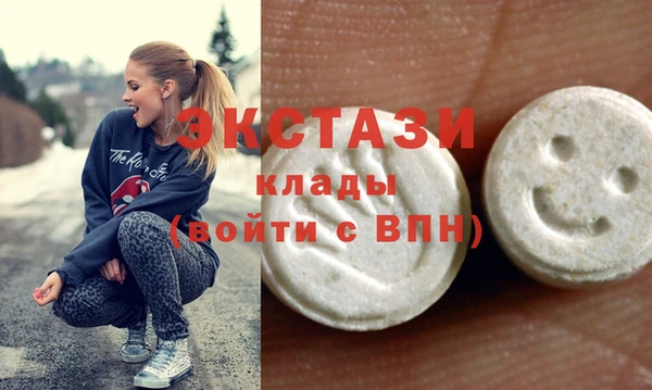 а пвп мука Наволоки