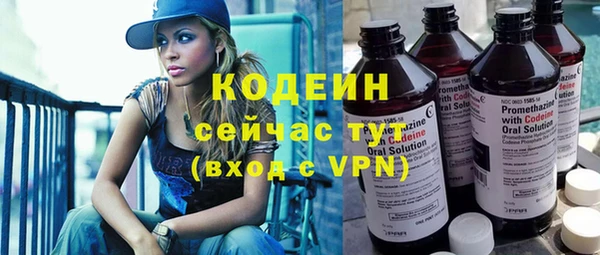 гашик Нефтекумск