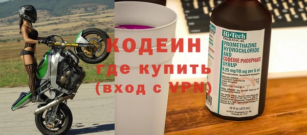 прущая мука Нея