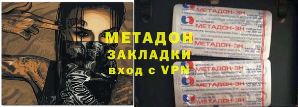 бутик Бежецк