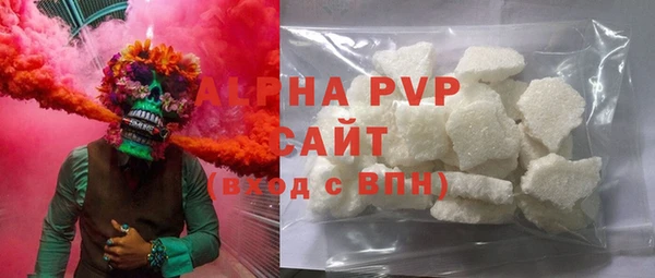 прущая мука Нея