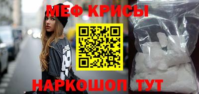 a pvp Бузулук