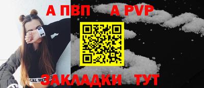 дмт Донецк