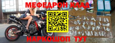 бутират Донской