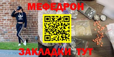 гашик Будённовск