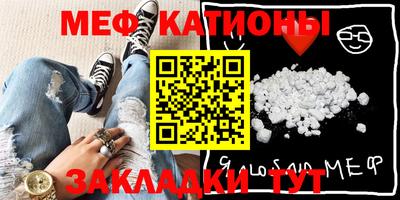 гашик Будённовск