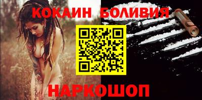 a pvp Бузулук