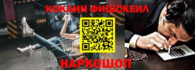 бутират Донской