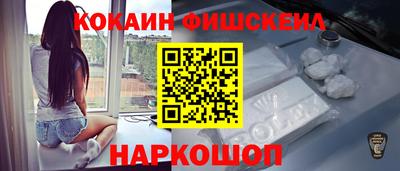 a pvp Бузулук