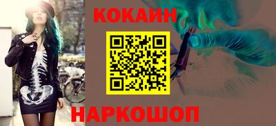 дмт Донецк