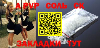 MDMA Кумертау
