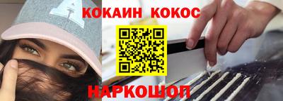 бутират Донской