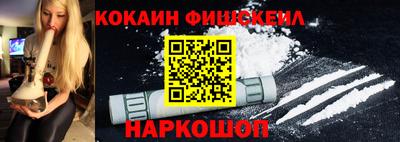 дмт Донецк