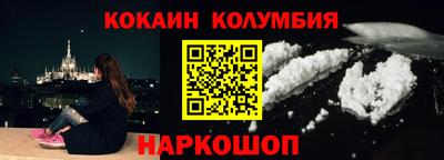 дмт Донецк