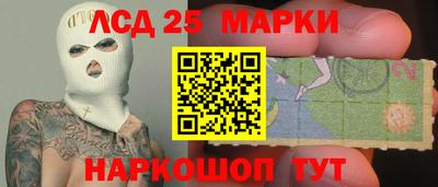 бутират Донской