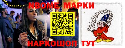 мдпв Бугуруслан