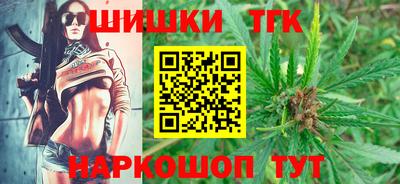 мяу мяу мука Дубна