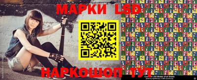 mix Абинск