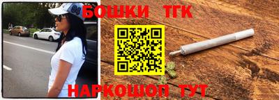бутират Донской