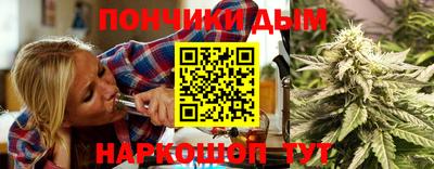 дмт Донецк
