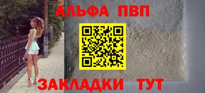 дмт Донецк