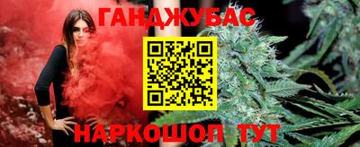 бутират Донской