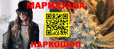 бутират Донской
