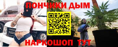 a pvp Бузулук