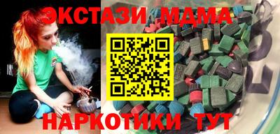 бутират Донской