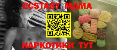 бутират Донской