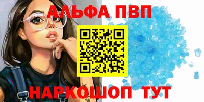 a pvp Бузулук