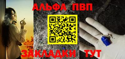 дмт Донецк