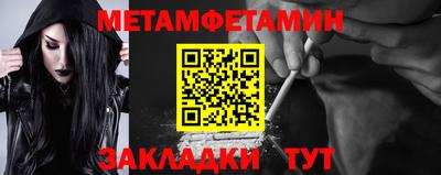 дмт Донецк