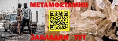дмт Донецк