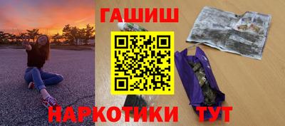 мяу мяу мука Дубна